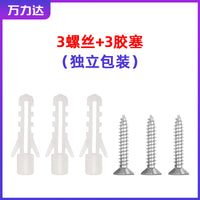 Green Plastic Expansion Wall Plugs with Self-Tapping Screws for Home and Electrical Fixtures