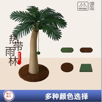 MIAOGE Tropical Rainforest Coconut Tree Cat Scratching Post Tower