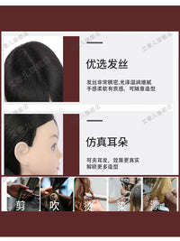 Professional Human Hair Mannequin Head for Hairdressing Practice