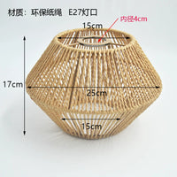 Japanese Style Woven Pendant Light Shade for Hotel and Home Decor