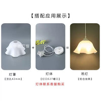 E27 Screw-in White Lampshade Replacement for Pendant, Table, and Floor Lamps