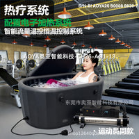 Smart Cold Plunge Tub Chiller for Athlete Recovery with Ozone Sterilization and App Control
