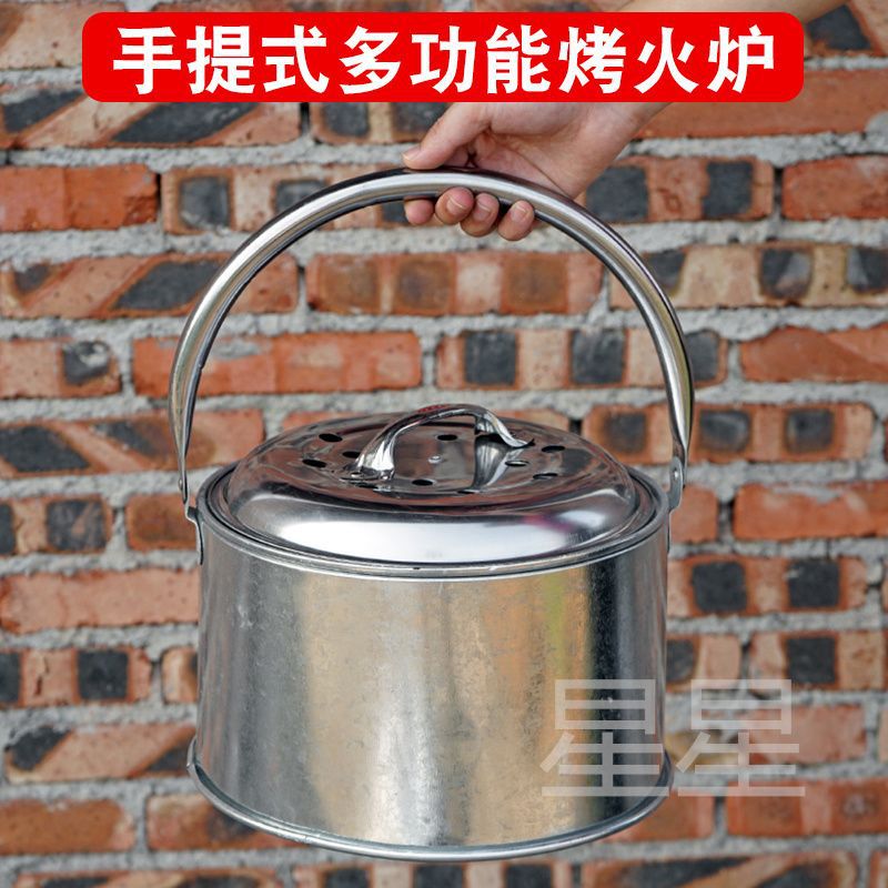 Portable Charcoal Brazier with Grill Net and Tongs for Outdoor Heating and Cooking