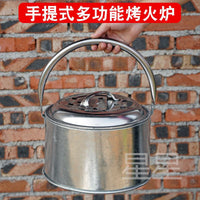 Portable Charcoal Brazier with Grill Net and Tongs for Outdoor Heating and Cooking