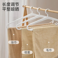 Japanese Style Retractable Clothes Drying Rack for Balcony Bedding Towels
