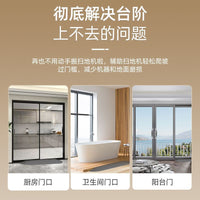 Robot Vacuum Cleaner Threshold Ramp for Xiaomi Roborock Ecovacs Dreame Narwal
