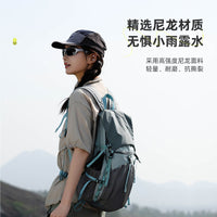 Lightweight Outdoor Hiking Backpack for Mountaineering and Cycling