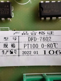 DFD-7000 Smart Temperature Controller for Ovens, Incubators, and Water Baths