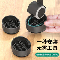 Office Chair Caster Floor Protectors with Felt Bottom - Silent, Non-Slip Wheel Stoppers for Gaming Chairs