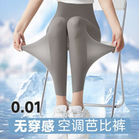 Women's Ultra-Thin Ice Silk Sun Protection Shark Shorts, High Elastic Yoga Leggings for Summer