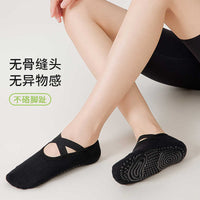 Women's Non-Slip Yoga Pilates Dance Socks with Criss-Cross Straps and Open Back
