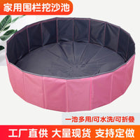 Foldable Portable Kids' Indoor Outdoor Playpen Ball Pit Pool