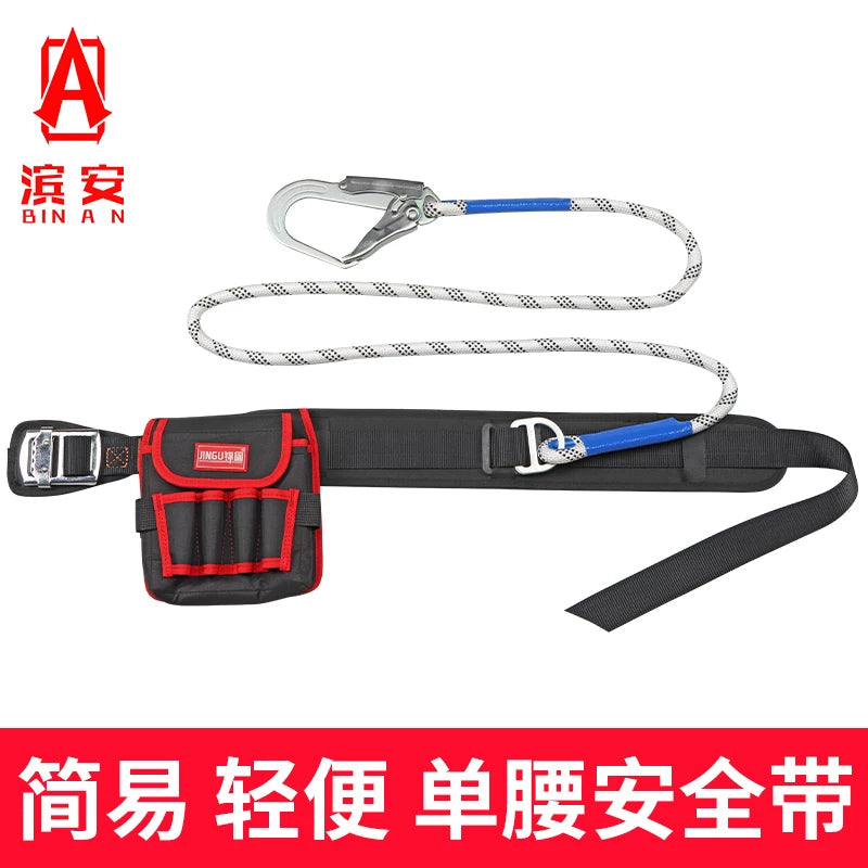 Fall Protection Safety Harness Kit with Lanyard for Work at Height