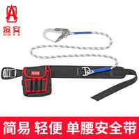 Fall Protection Safety Harness Kit with Lanyard for Work at Height