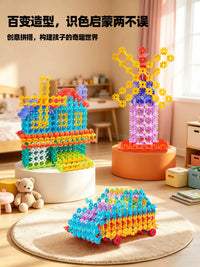Kids' Snowflake Interlocking Building Blocks Set with Storage, Educational Construction Toy for Toddlers and Preschoolers