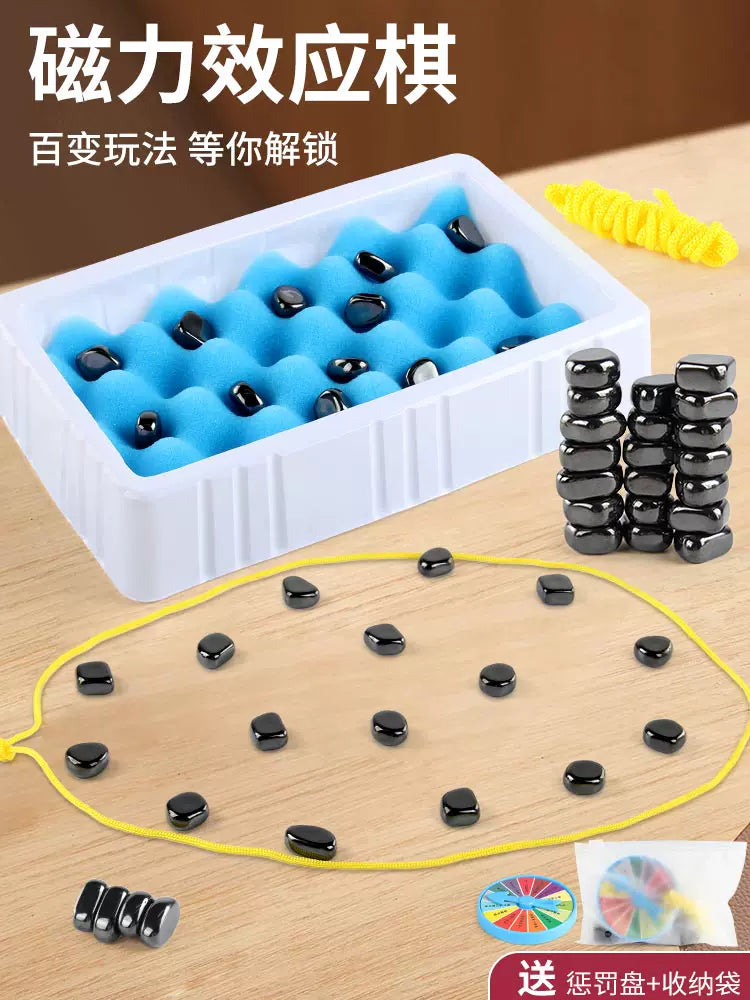 Magnetic Chess Game Set for Kids and Adults, Educational Thinking Training Parent-Child Interactive Toy