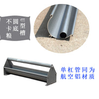 Pigeon Feeder Stainless Steel Aluminum Trough for Racing Pigeons Anti-Scatter Chicken Feeder