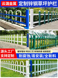 Galvanized Steel Garden Fence Panel for Lawn, Park, and Municipal Greenbelt Protection
