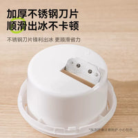 Manual Ice Shaver Machine for Home & Commercial Use - Portable Hand-Crank Ice Crusher for Shaved Ice & Smoothies