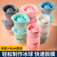 Food Grade Silicone Large Round Ice Ball Mold for Whiskey and Cocktails