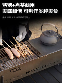 Portable Carbon Steel BBQ Grill for Outdoor Camping and Picnics, Thickened Fire Pit Stove