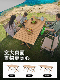Explorer Camping Gear Set: Integrated Canopy Tent, Outdoor Cookout Sunshade, Table & Chair Combo