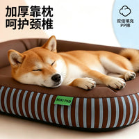 Tear-Resistant Pet Bed for Dogs and Cats, All Seasons, Small to Large Breeds