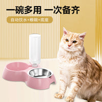 2-in-1 Pet Food and Water Bowl Set with Automatic Water Dispenser and Stainless Steel Bowl for Cats and Dogs, Anti-Spill Design