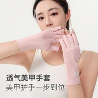 UV Protection Half-Finger Ice Silk Gloves for Cycling and Outdoor Activities