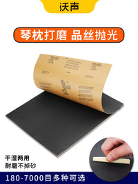 Guitar Nut and Saddle Sandpaper for Height Adjustment and Polishing