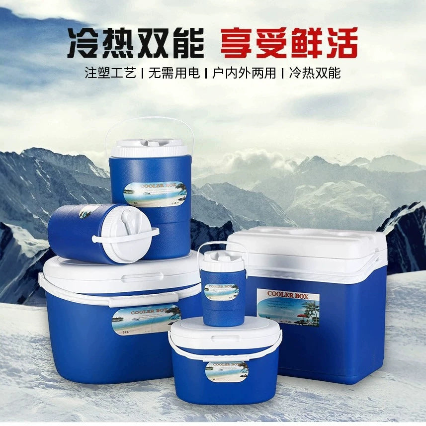 Portable Insulated Cooler Box for Car, Outdoor, Fishing, and Commercial Use - Keeps Food Fresh