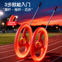 Classic Iron Hoop Rolling Toy with Extendable Handle for Kids
