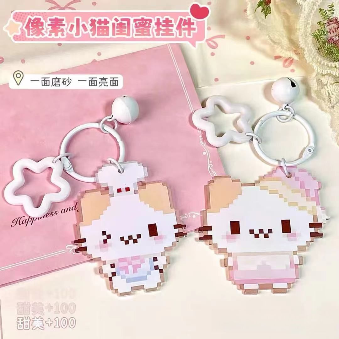 Cute Pixel Cat Bell Acrylic Keychain for Bags and Gifts