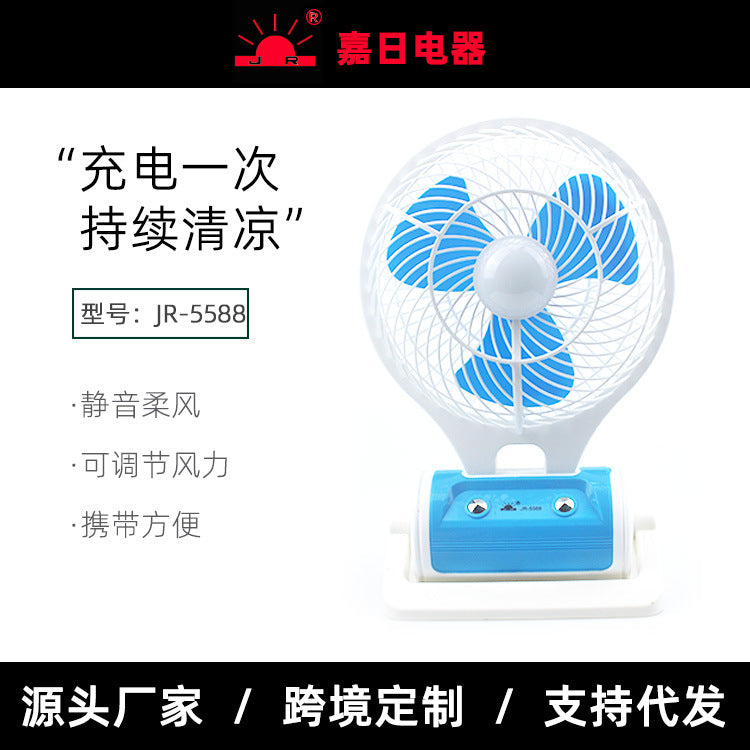 USB Rechargeable Oscillating Desk Fan with Night Light for Home, Office, and Dorm