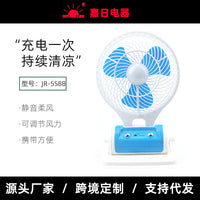 USB Rechargeable Oscillating Desk Fan with Night Light for Home, Office, and Dorm
