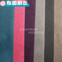 300D PVC Coated Polyester Oxford Fabric for Bags, Outdoor Gear, and Furniture