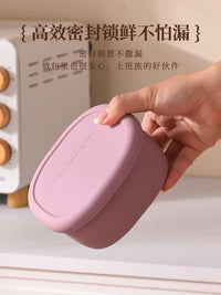 Microwave/Freezer Safe Food-Grade Silicone Lunch Box for Kids with Fruit and Baby Food Compartments, Sealed Container