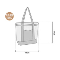 Portable Double-Layer Insulated Beach Tote Bag with Mesh for Picnic & Camping