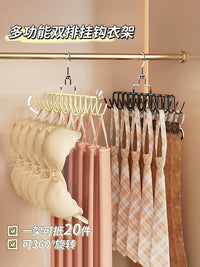 Hat Organizer Hanger for Baseball Caps, Multi-functional Closet Storage Rack with Rotating Hooks