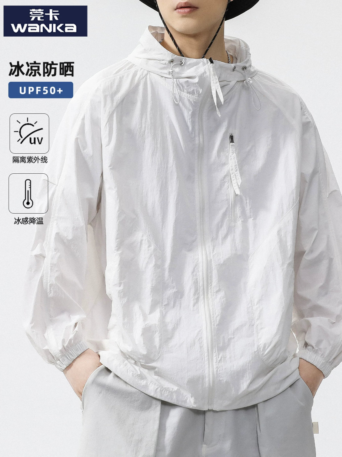Unisex Summer Sun Protection Jacket Ice Silk Thin Breathable UV Protection Hoodie