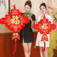 Chinese Knot Wall Hanging with "Fu" Character for New Year Decoration
