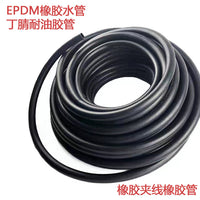 Automotive Heater Hose EPDM NBR Reinforced Low-Pressure Oil-Resistant Engine Radiator Pipe