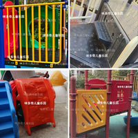 Outdoor Playground Slide Accessories - Panels, Dividers, and Ladder Components