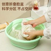 Foldable Portable Plastic Basin for Travel, Foot Soaking, Laundry, and Home Use