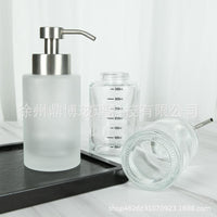 350ml Glass Foaming Soap Dispenser Bottle with Stainless Steel Pump for Hand Soap Mousse