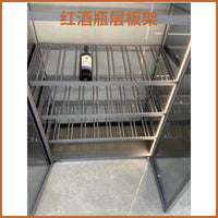 Aluminum Alloy Wall-Mounted Wine Rack with Glass Shelves and LED Lighting, Modern Luxury Wine Cellar Display