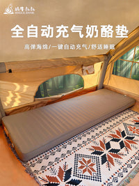 Uncle Snail Automatic Inflatable Camping Mattress Portable Single Home Cheese Pad Compressed Biscuit Mat