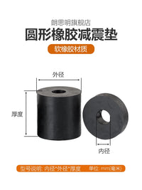 Round Rubber Anti-Vibration Pads for Air Conditioners and Machinery