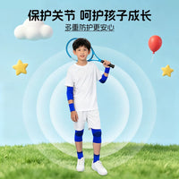 Kids' Cycling Protective Gear Set: Knee, Elbow, Wrist Pads for Boys & Girls