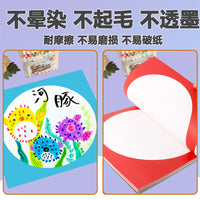 Round Colored Cardstock for Kids' DIY Art and Craft Projects, Painting, and Mounting
